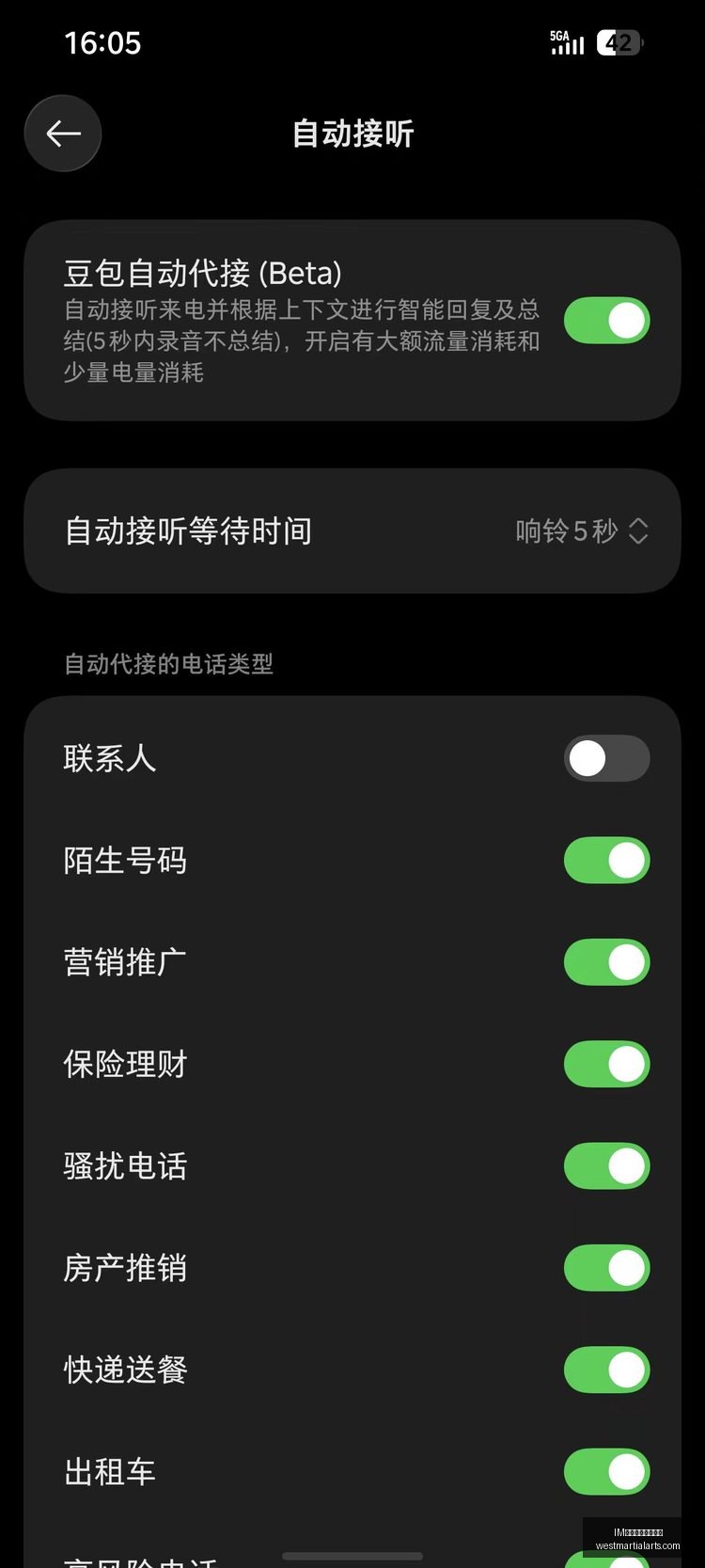 李刚仁红牌,争议,裁判偶尔失,IM体育,IM体育公告,动态更新