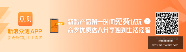 狄龙中国行,问答集锦,他最爱的中,IM体育,IM体育公告,动态更新