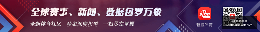 小米电竞手,机联名版,性能升级抢,IM体育,IM体育公告,动态更新