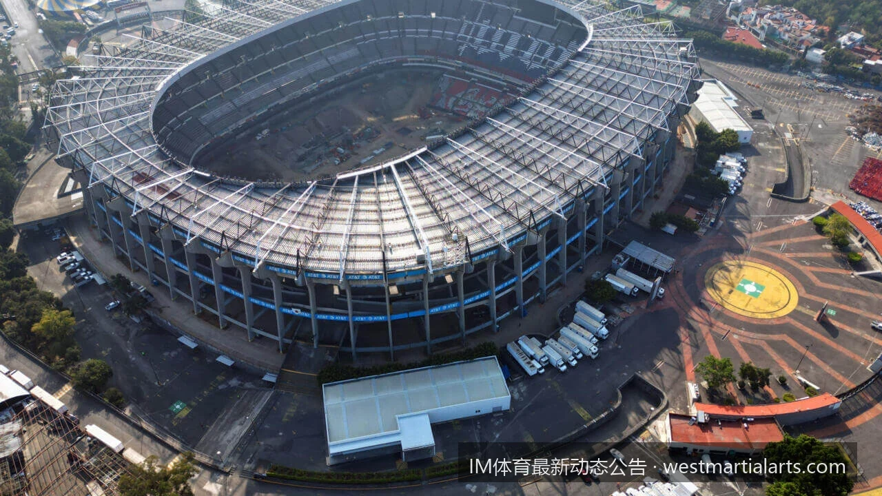 IM体育2026年6月系统升级与服务器维护公告