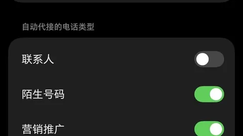 李刚仁红牌争议：裁判偶尔失准，罗德里解析真相